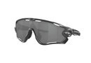 0OO9290 Oakley / Hi Res Matte Carbon/Prizm Black(929071) / 31-131-121