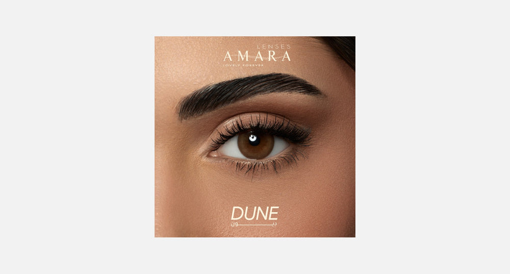 Amara Rimal Collection 2026 - 2 Lenses - Dune product image
