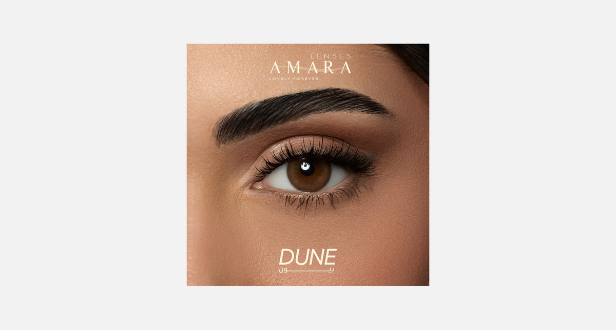 Amara Rimal Collection 2026 - 2 Lenses - Dune product image
