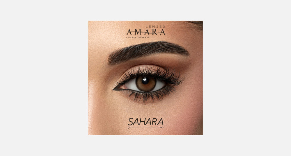 Amara Rimal Collection 2026 - 2 Lenses - Sahara product image