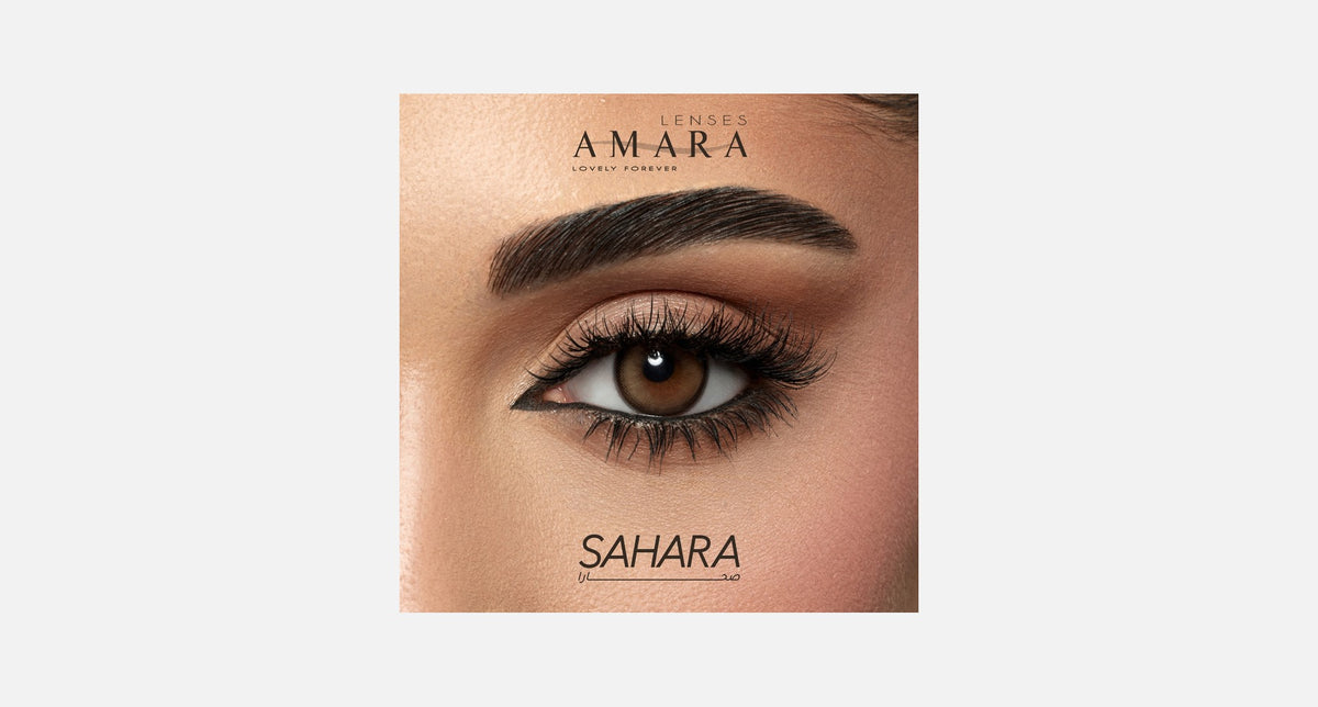 Amara Rimal Collection 2026 - 2 Lenses - Sahara product image