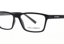 DG5072 Dolce & Gabbana® / Grey(3101) / 56-17-150