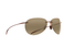 Maui Jim Sugar Beach / H421-26 Rootbeer/Bronze/3P / 62-12-127