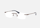 RB6411D Ray-Ban® / Light Brown (2531) / 56-17-145