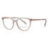 0AX3078 Armani Exchange / Tundra (8240) / 53-17-140